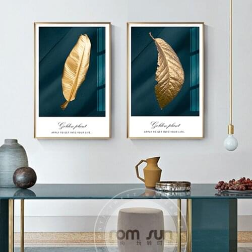 Nordic Modern Plant Leaves Canvas Poster Golden Abstract Painting Print Wall Pictures For Living Room Aisle Unique Decoration