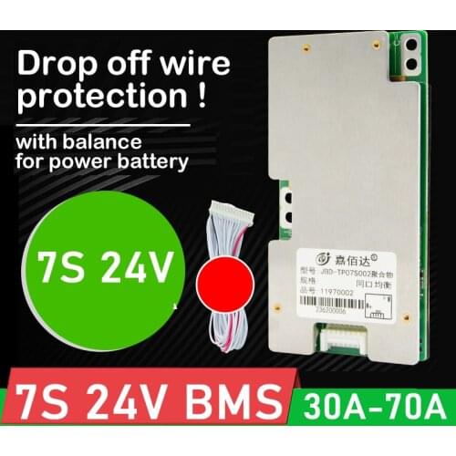7S 24V BMS 30A 40A 50A 60A 70A 18650 Lipo Li ion Power Lithium Battery Protection Board WITH Balance Drop off wire protect