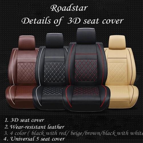 Factory Supply Car Seat Cover Leather Full Set Waterproof Comfortable Durable Well Fit All Car Models With Cheap Price