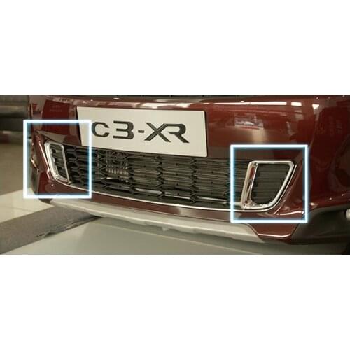 2014-2016 For Citroen C-Elysee C3-XR grille border in the frame decorative frame decorative bright frame modification outlet
