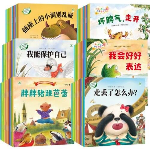 60 Books/Set Childrens Picture Book 3-6 Years Old Story Book Baby Preliminary Learning Toddler Parent-child Story