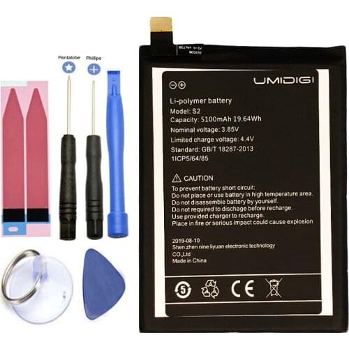 ISUNOO 5100mAh Battery For UMI UMIDIGI S2 / S2 Pro / S2 Lite Smart Phone Batteries +Tools