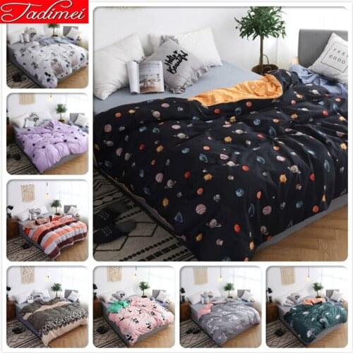 1 piece Duvet Cover 150x200 180x220 200x230 220x240 Adult Kids Soft Cotton Bedding Bag Single Full Queen King Size Bedspreads 2m
