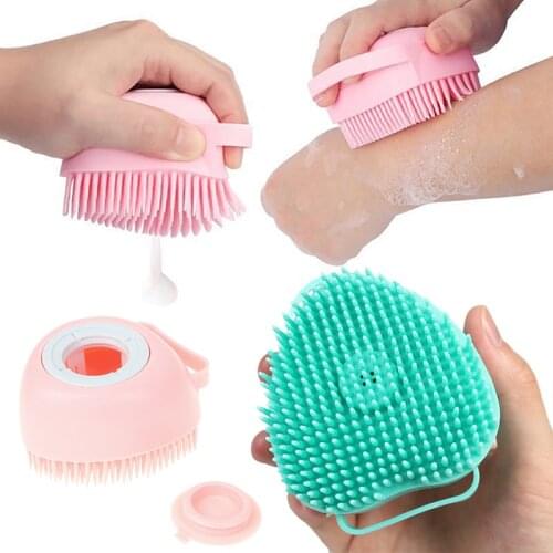 Bath Brush Silicone Massage Scrubber Multifunction Bathroom For Babies Body Cleaning Skin Heart-Shaped Exfoliating Scrubbing