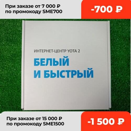 Сетевые инструменты Yota China At AliExpress