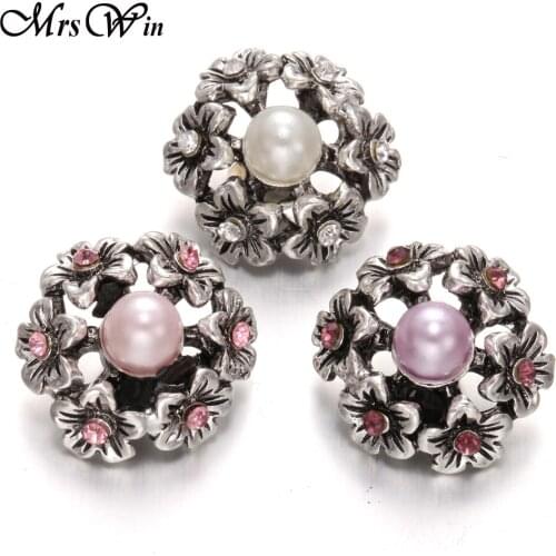 6pcs/lot New Snap Jewelry Crystal Pearl Flower 18mm Snap Buttons Fit 18mm 20mm Leather Metal Snap Button Bracelet Bangle