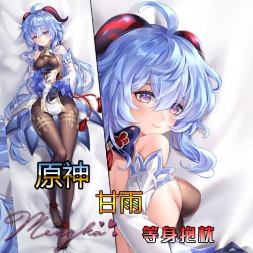 Anime Genshin Impact Ganyu Sexy Cosplay Dakimakura 2WAY Hugging Body Pillow Case Game Otaku Cushion Cover Xmas Gifts
