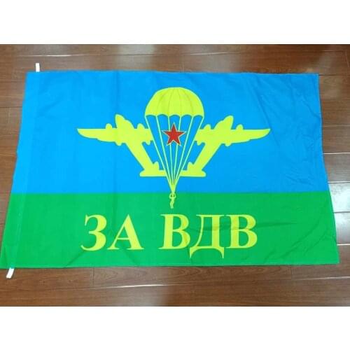 Yehoy 90x135cm russian army military paratrooper commandos 3A Airborne troops flag