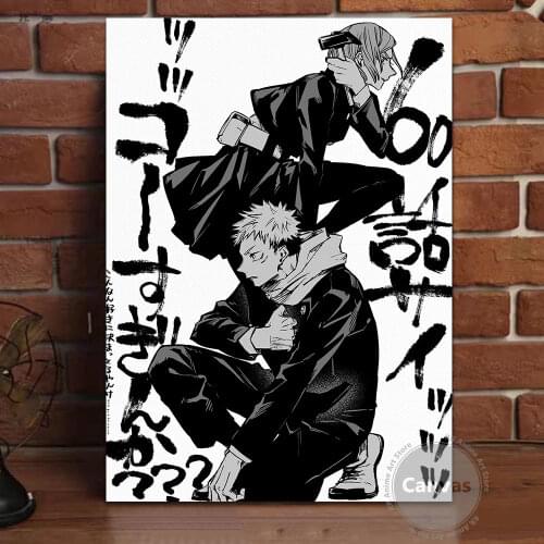 Canvas Anime Jujutsu Kaisen Pictures Home Decoration Paintings Poster HD Prints Wall Art Modular Living Room