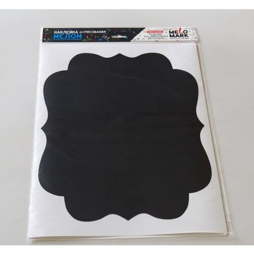 Меломарк Decorative Wall Stickers