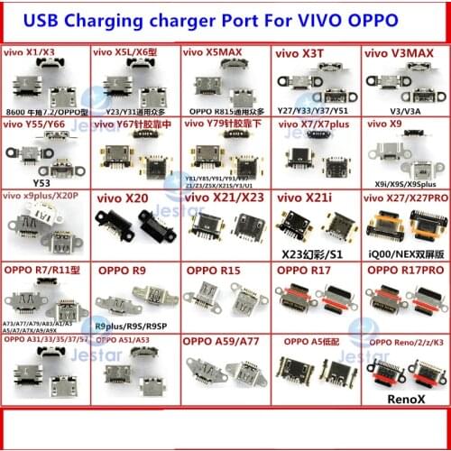 10pcs USB Charging charger Port for VIVO OPPO R9 R11R17 A5 y66 y67 y85 x7 x9 x20 x21 x27 etc