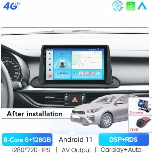 For Kia Cerato 4 IV 2018 - 2021 Car Radio Multimedia Video Player Navigation GPS Android 11 system No 2din 2 din dvd carplay DSP