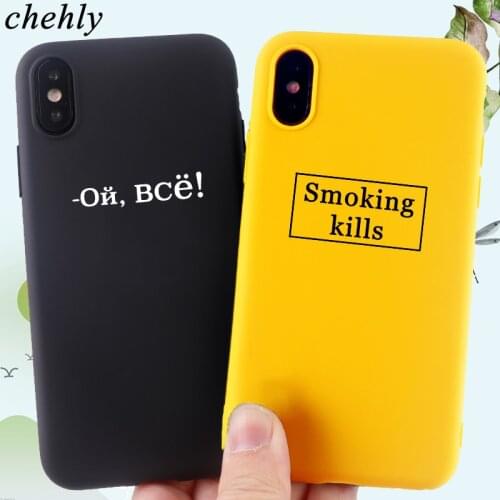 Phone Case for IPhone 6s 7 8 11 12 Mini Plus Pro X XS MAX XR Fashion Letter Cases Soft Silicone Fitted Shell Cover Accessories