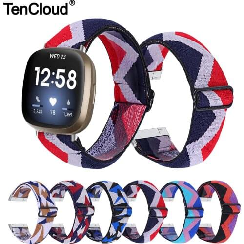 Elastic Strap For Fitbit Versa 3 Watch Band For Fitbit Sense Bracelet Colorful Women Wristband Adjustable Belt Watch Accessories
