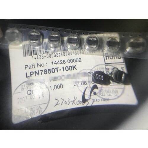 50pcs LPN7850T-100K LPN7850T-100 LPN7850T LPN7850 winding induc Brand new and original chip IC
