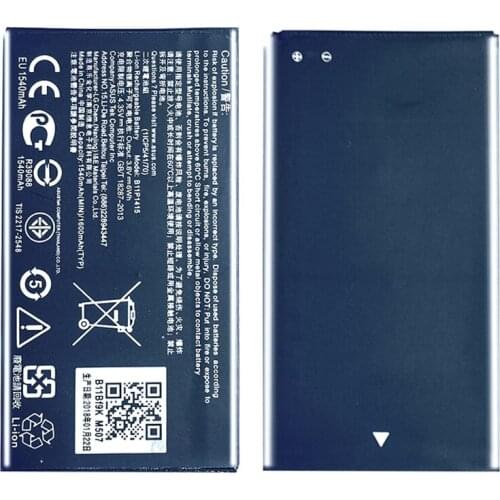B11P1415 Mobile Phone Battery For ASUS ZenFone 4 A400CG ZenFone Go 4.5 ZC451TG Z00SD