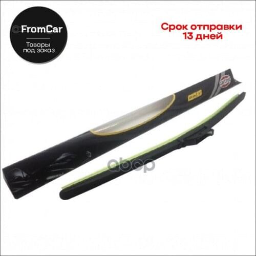 Cartrec Car Wipers