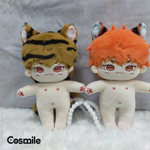 Cosmile Anime Kpop Star Lion Ear Tail Plush 20cm Doll Stuffed Toys Body Collection Limited Cute Cosplay Xmas C pdd