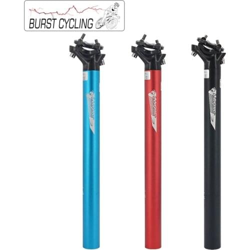 GISAEV Seat Posts