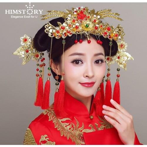 HIMSTORY 5PCS/SET Chinese Vintage Style Hairpin Wedding Headdress Hair Accessories Bride Gold Performance Retro Hairwear