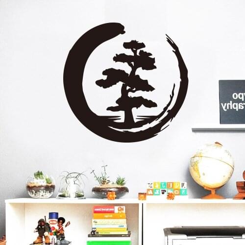 Creative Design Wall Stickers Tree Decals for Living Room Decor Sticker Waterproof Wallpaper наклейки для стен дерево