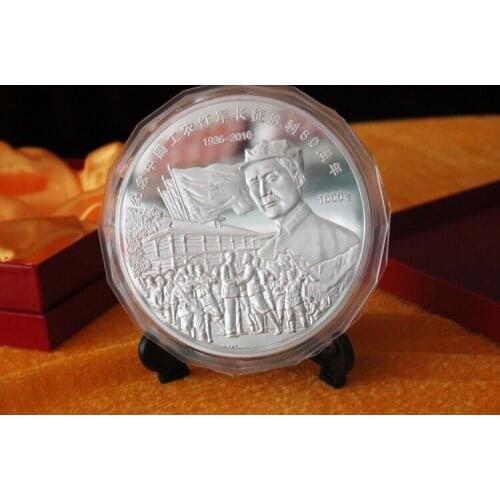 Limited edition collection-1 KG silver Ornament Commemorating 80th the Chinese Workers' and Peasants' Red Army The Long March