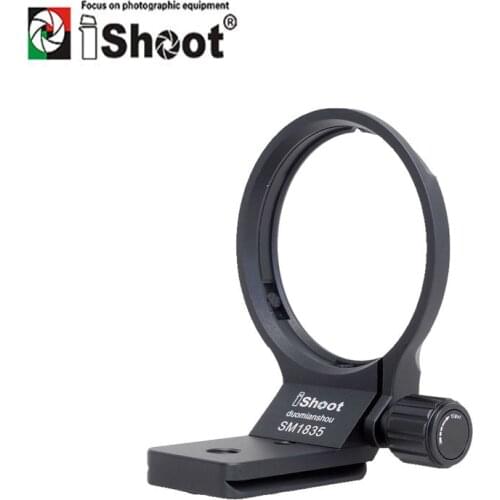 IShoot Lens Collar Support for Sigma 18-35mm F1.8 DC HSM Art Tripod Mount Ring Canon Nikon Sony Mount IS-SM85