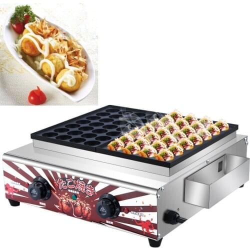 Professional Octopus Ball Machine Commercial Single Board Octopus Ball Machine Octopus Balls Baking Pan 220V