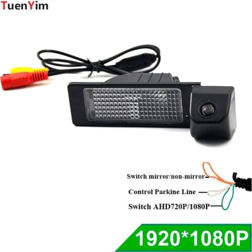 For SonyCCD Car Parking Reversing Rear View Camera for Skoda Rapid VW Jetta Santana 2013 Night Vision Waterproof