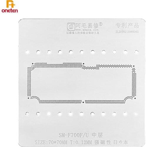 Amaoe BGA Reballing Stencil SM-F700F/U For Samsung SM-F700F SM-F700U Middle Layer Tin Screen Motherboard Steel Mesh
