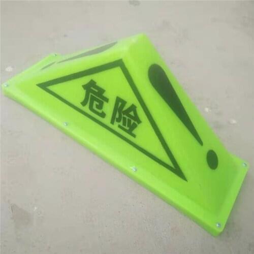 Truck Ceiling Triangle Light Dangerous Goods Sign Strong Magnet Warning Sign Tank Truck Chemical Chemical Roof Danger Sign