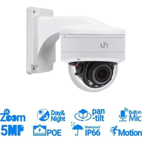 UIN 5MP PoE Optical 5X Zoom IR 50m Surveillance Security Motion Detection 360° Pan Range Dome Camera H.265 IP66 IPZB-35505SW