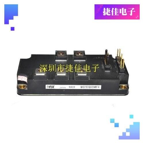 MIG150Q6CMB1X MIG150Q6CSAOX MIG100Q6CMB1X