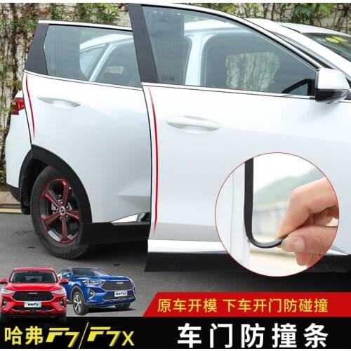 Applicable to Haval F7 Car Door Bumper Harvard F7X Car Body Bumper Hidden Scratch-Resistant Anti-Rub Film Tape Modification