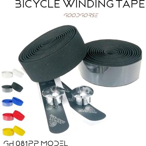 Taiwans national silk-print road bike anti-slip winding with dead flying hands with bend straps to absorb sweat and anti-slip