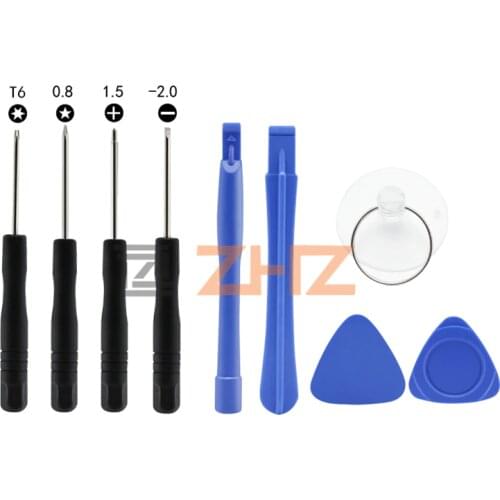 ZHZ LG Phone Batteries