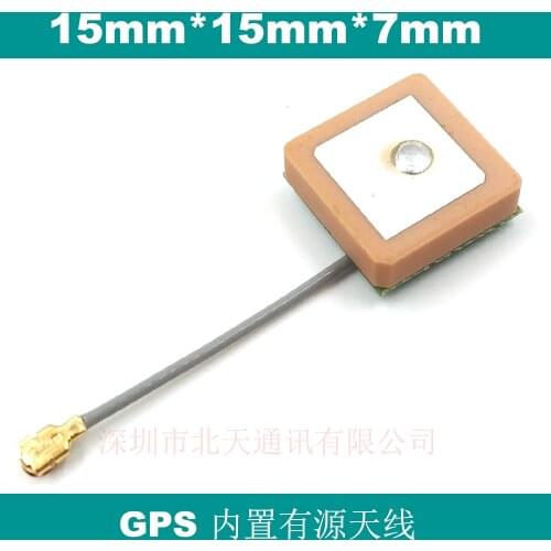 3cm 1 generation IPEX 15*15*4mm ceramic sheet 28dB high gain GPS built-in active antenna BT-15H
