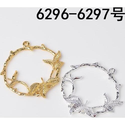 50pcs 38mm Gold/silver Color Alloy Material Leaf Branch Charm Garland pendant For Earring DIY Wedding Handmade Jewelry Making