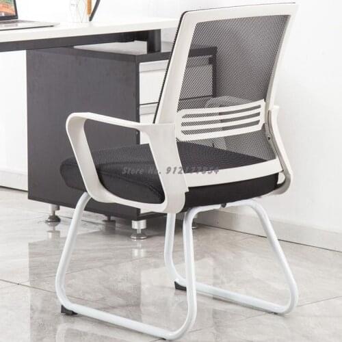 Computer Chair Home Office Chair Rotating Staff Conference Chair Lifting Ergonomic Chair Bow Simple