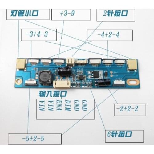 Multifunction Backlight Inverter LED Constant Current board Driver Board 13 kinds of Definition LED Strip Tester Free Shipping