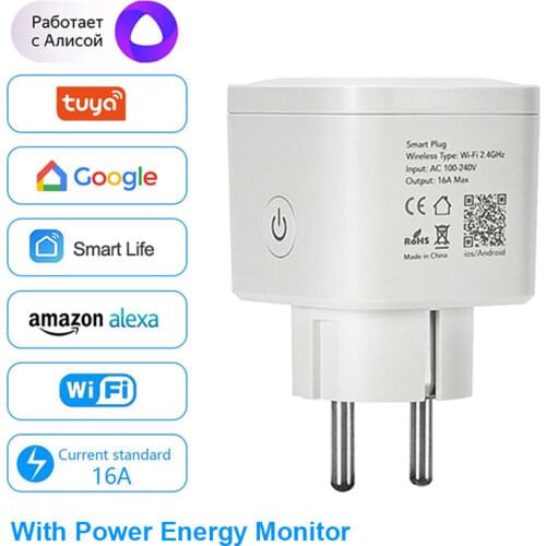 CBE EU Sockets 16A Power Monitor Remote Control Smart Home WiFi Plug Tuya SmartLife APP Works with Alexa Google Assistant