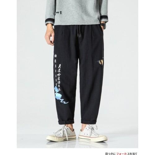 Mens jogging pants cotton comfortable trousers, summer fashion casual streetwear, loose trousers, Japanese fashion sports pants