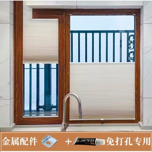 Punch-free inner opening curtains kitchen bathroom jalousie honeycomb blinds toilet bathroom shade organ curtain