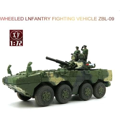 1:72 Chinese ZBL-09 Wheeled Infantry Fighting Vehicle with Glue-free Quick-fight Model Parade