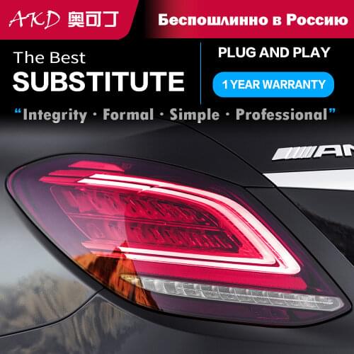 Taillights Assembly For Benz C-Class W205 C180 C200 C260 C6 LED Rear Lamp Brake Reverse Light Rear Lamp DRL Car Tail lights