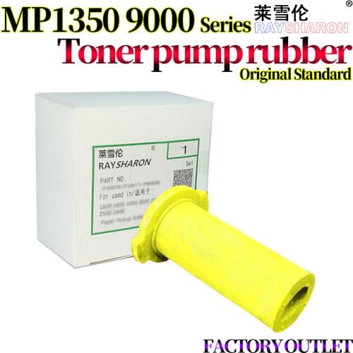 Toner Pump Rubber For Use in Ricoh MP 1350 9000 1100 1106 1107 1357 1356 906 907 D059-3261-2