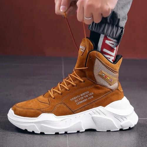 Fine Zero Men's Winter Sneakers