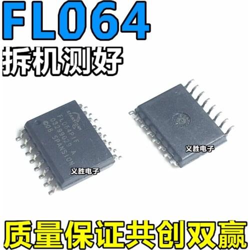 Brand New Original FL064 S25FL064AIF S25FL064PIF 8M Flash FLASH SOP16