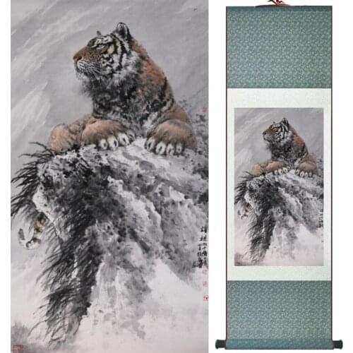 Tiger painting Chinese Art Painting Home Office Decoration painting LTW2017121508