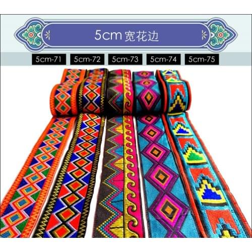 5cm Width Ethnic Embroidery Woven Lanyard Clothing Accessories Multi Designs 8 meters long per roll can mix design